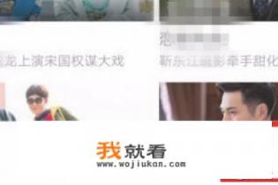 怎样看tvbj2台？