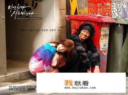 “十大最受欢迎韩剧”有哪些？