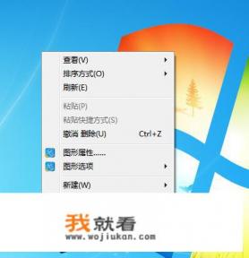 小米怎么调游戏进去速度？