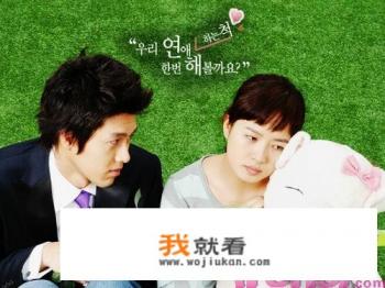 大长今在韩剧中的地位？