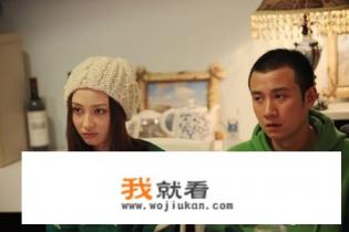 电视剧裸婚时代好看吗，为什么呢？