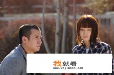 电视剧裸婚时代好看吗，为什么呢？