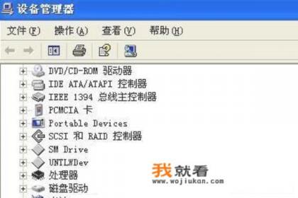 锐炬xe显卡性能排行？