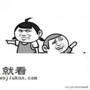 3a游戏控制怎么样？