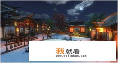 《逆水寒》是一款什么游戏？