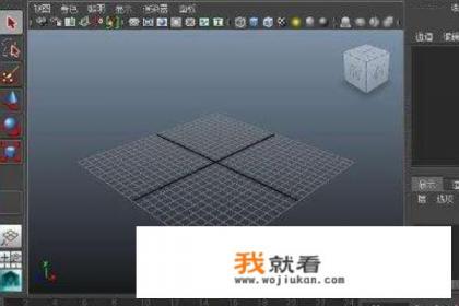 maya所有组件已安装找不到入口？