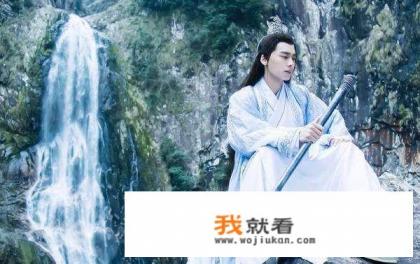 如何评价电视剧《诛仙：青云志》？