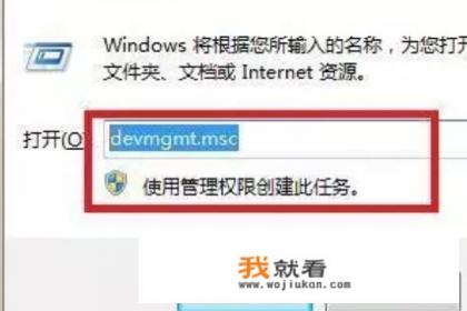 multisim10怎样安装？