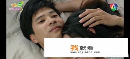 有没有类似《奈何boss要娶我》这种霸道总裁类的电视剧推荐? 有没有类似《奈何boss要娶我》这种霸道总裁类的电视剧推荐?