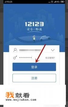 医保异地备案类型错了能改吗? 医保异地备案类型错了能改吗?