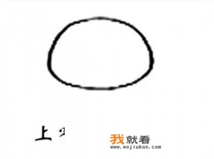 金馆长搞笑图片群,斗图搞笑图片群。拯救不开心? 金馆长搞笑图片群,斗图搞笑图片群。拯救不开心?