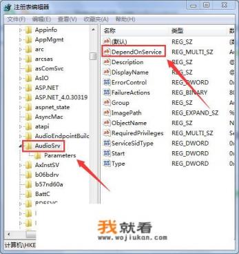 玩所有网络游戏延迟忽高忽低一卡一卡的？