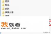 morphvoxpro怎么在手机上用? morphvoxpro怎么在手机上用?