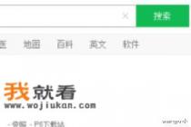 morphvoxpro怎么在手机上用? morphvoxpro怎么在手机上用?