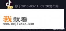 抖音为什么发什么视频都不过审? 抖音为什么发什么视频都不过审?