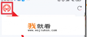 红手指怎么设置自动跑图刷怪挂机？