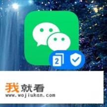 腾讯防沉迷怎么开启家长模式？