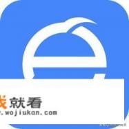 手机浏览器删掉的书签还能恢复吗？