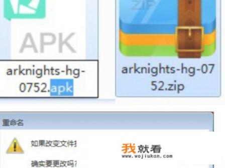 大佬们游戏里面的CG怎么提取? 大佬们游戏里面的CG怎么提取?