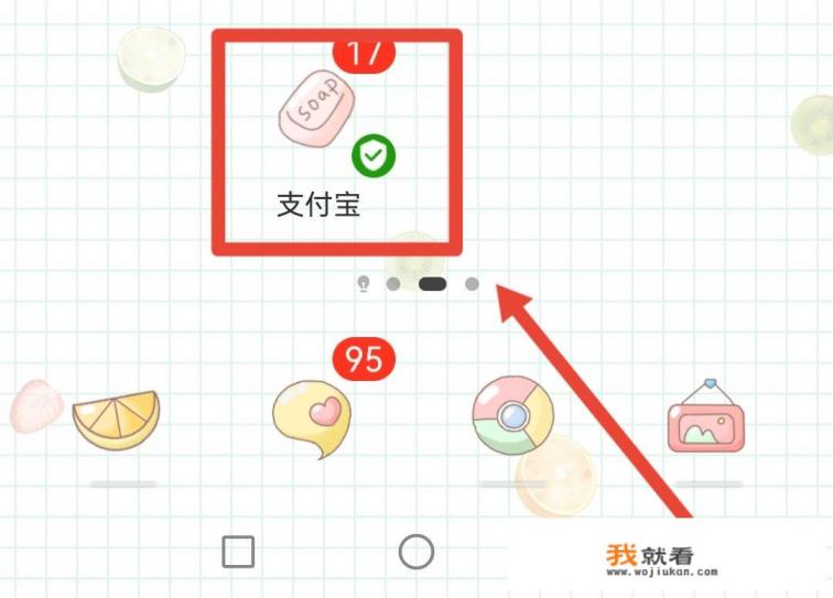 拼多多上卖的万能播放器是真的吗? 拼多多上卖的万能播放器是真的吗?