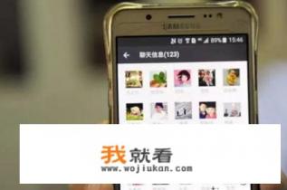 ES文件浏览器怎么看网盘共享文件？