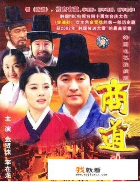 大宅门一共几部先后顺序？