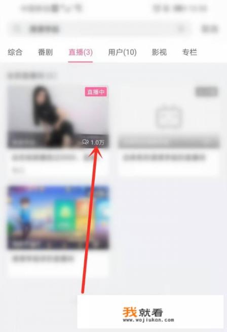 苹果15实时语音怎么用？