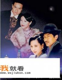 与上海滩有关的电视剧有哪些？越老越好？