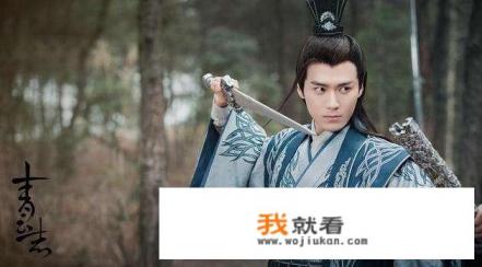 电视剧《大唐荣耀》中,有哪些演员的颜是你喜欢的? 电视剧《大唐荣耀》中,有哪些演员的颜是你喜欢的?