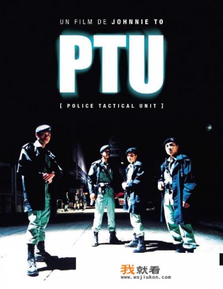 国语动作片.警匪片电影电视剧推荐最好是香港的？