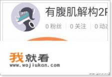 网易buff怎么取消订单？