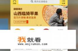 游戏账户交易平台有哪些?哪个靠谱？