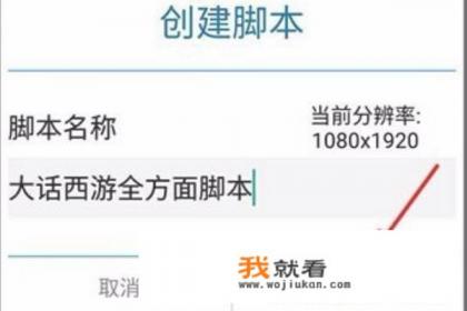 英雄联盟手游寒冰辅助谁发明的？