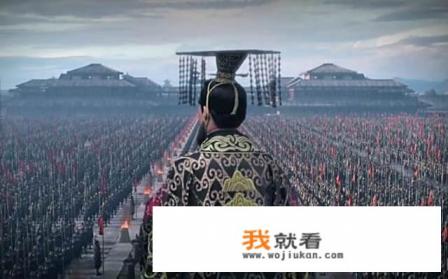 大秦赋三部曲的顺序？