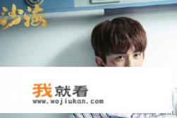 公认口碑炸裂的5部盗墓剧？