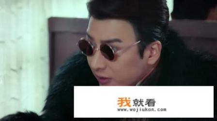 电视剧《沙海》张日山用的手机是什么牌子？