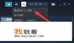 有没有虚拟与现实同步的网游小说？