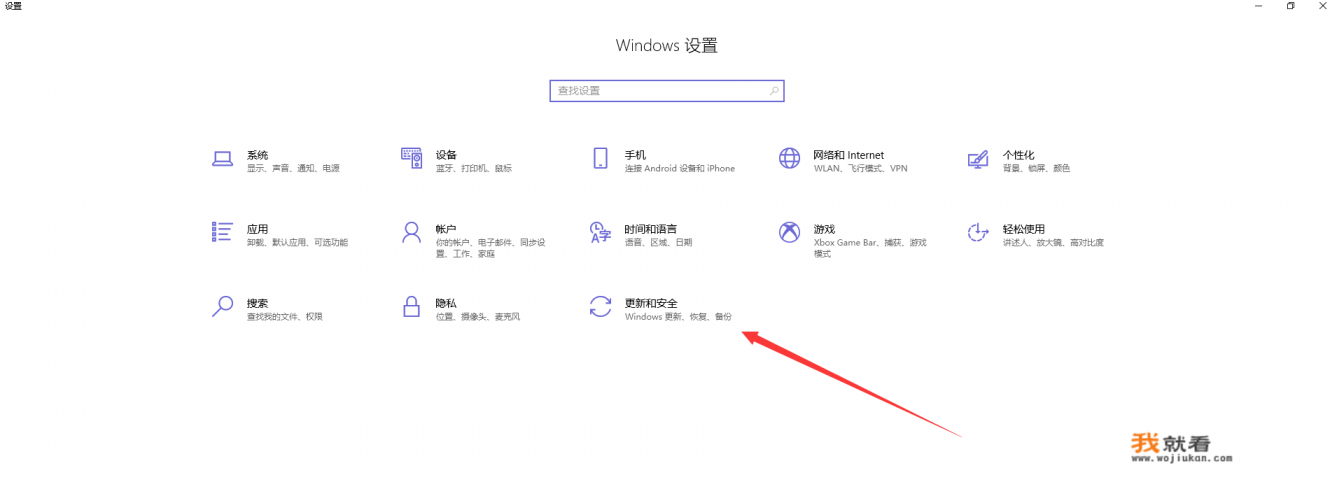 怎样才能彻底删除电脑上的游戏? 怎样才能彻底删除电脑上的游戏?