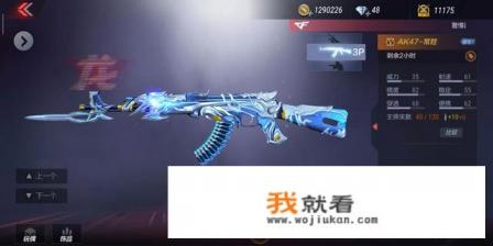 手残党怎么提高游戏技巧? 手残党怎么提高游戏技巧?