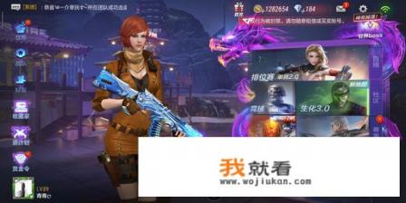 手残党怎么提高游戏技巧? 手残党怎么提高游戏技巧?