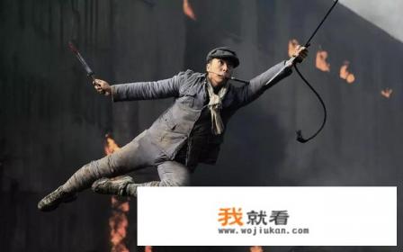 甄子丹抗战用刀的电影叫什么？