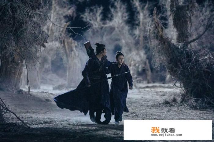 九州缥缈录书本大结局？