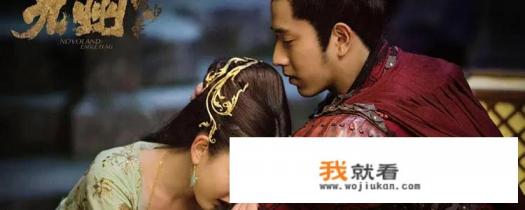 九州缥缈录书本大结局？