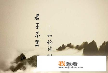 关于励志的八个字古诗有哪些？