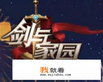 求一款带兵打仗的手机游戏？