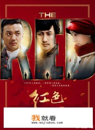 介绍几部国共两党谍战剧？