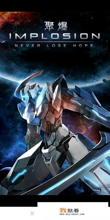 如何制作一个简单的RPG游戏？