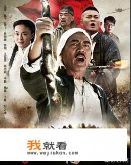 那个打狗棍的电视剧你们觉得好看吗？