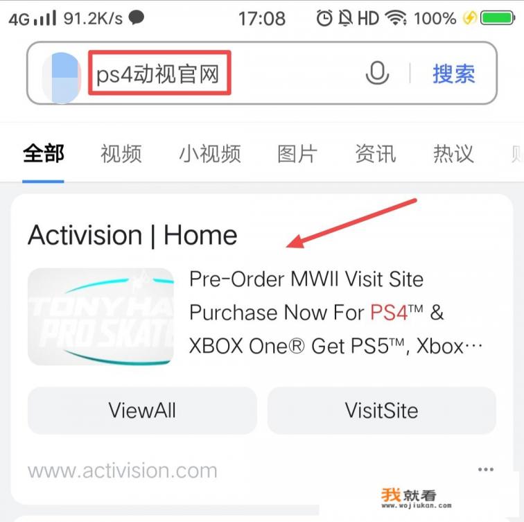 英雄联盟申请峡谷是什么意思？