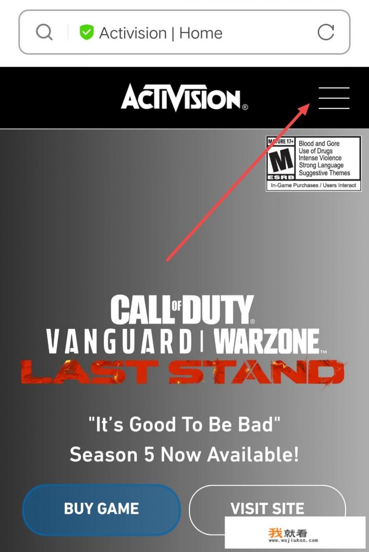 英雄联盟申请峡谷是什么意思？